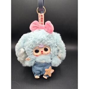 Baby Three Macaron Little Rabbit V2 Series Plush Toy/Keychain